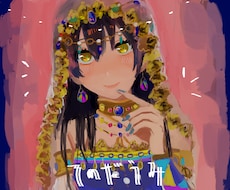 アイコンイラスト作成します イメージ1