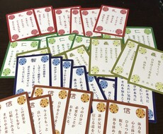 手相鑑定カードリーディングします イメージ1