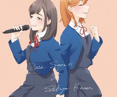 イラストを描きます イメージ1