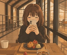あなたの話し相手になります イメージ1