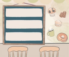カフェのポスター作ります イメージ1