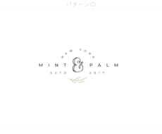 即日・格安！フェミニンなロゴを作ります 企業ロゴ！店舗ロゴ！テンプレート10種類★即日対応