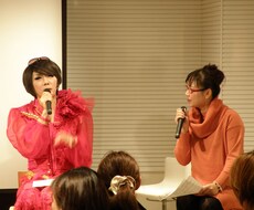 元祖女探偵が恋愛カウンセリングのプロとして、あなたの恋愛・夫婦問題の謎を解き明かしていきます。 イメージ1