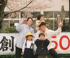 ご希望の用途に合わせた写真撮ります プロフィール写真、家族写真、ウェディングフォトなどなど