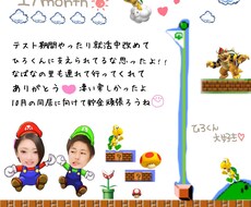 画像お作りします イメージ1