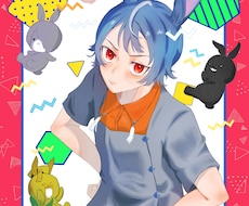 ご要望のイラスト描きます イメージ1