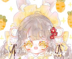 头像动图绘画ます イメージ1