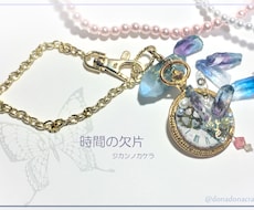 ハンドメイド作品の写真、加工、宣伝画像作ります あたなのハンドメイド作品の素敵な宣伝画像を作ります！