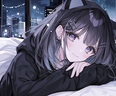 LINE感覚で、2時間あなただけの時間にします イメージ1