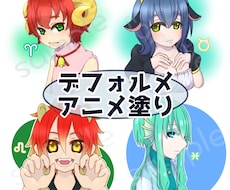 SNSなどで利用できるアイコン制作いたします あなただけのオリジナルキャラクター制作します！