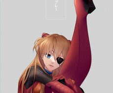 各種イラストお描きします 女性、男性どちらでもお任せ下さい！