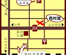 デザイン的な地図を作ります チラシやＤＭ、HPに！訪問者が迷わないよう見やすい地図を！