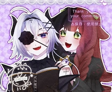 キラキラ可愛い絵をお届けします イメージ1