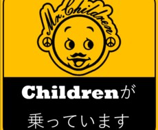 日常のムービーを作ります イメージ1
