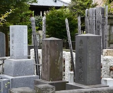 お墓の清掃、お墓参りを代行致します イメージ1