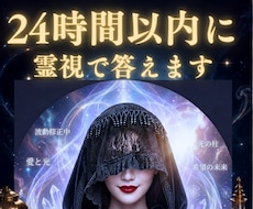 本来6,600円のところ初回限定価格になります イメージ1