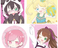 キャラクター絵を描きます イメージ1