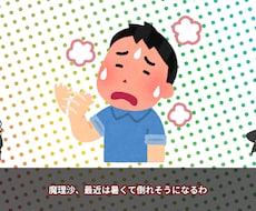 台本持ち込み歓迎！ゆっくり解説動画を編集します イメージ1