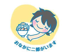 マタニティマーク風の似顔絵と好きな食べ物を描きます イメージ1