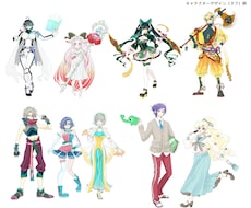 キャラクターデザイン、よろずイラスト描きます アイコン、キャラデザ、イラストなんでもご相談ください！