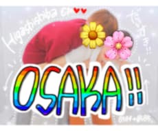 SNS映えの写真作ります イメージ1
