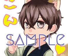 Twich用スタンプ描きます イメージ1