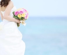 結婚式ムービー編集します イメージ1