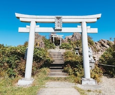 忙しいあなたに代わり私が神社にお参りに行きます イメージ1