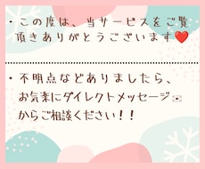 心身共に疲れて悩んでるあなたのお話し聞きます ★あなたのお悩み話し聞きます❗❗★