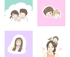 アイコンに！ゆるかわ似顔絵描きます イメージ1