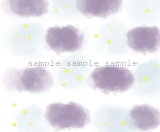 見て！《北欧風》の壁紙や背景描きます イメージ1