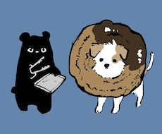 ゆるいペット・動物イラストを描きます まるで絵本のキャラクターのようなタッチで。
