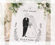 かわいい結婚式イラスト描きます 空間に馴染むおしゃれなWelcomeWedding sign