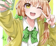 可愛いSNSアイコン・イラスト制作します 商用利用️⭕️可愛い女の子、男の子のイラスト描きます！