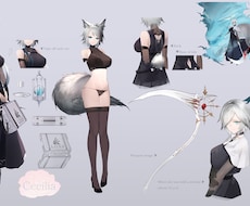 キャラクターデザイン承ります イメージ1