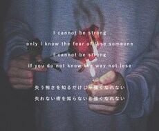 現役高校生がみなさんお話なんでも聞きます イメージ1