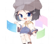 SDキャラクターを描きます アイコン、立ち絵など！用途はそれぞれ！