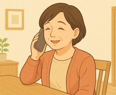 家族を介護しているあなたの話を聞きます イメージ1