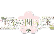 かわいいロゴ作成します イメージ1