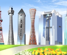 アニメ、動画サムネなど背景描きます リアル寄りアニメゲームイラスト背景