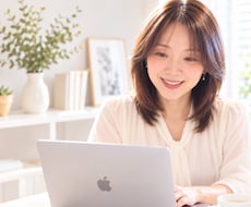 経験者が摂食障害・過食嘔吐について お話聞きます 毎回自己嫌悪のくり返し、卒業するきっかけを作りませんか？