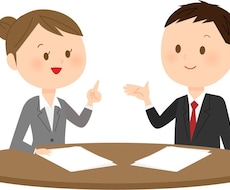 うつ病でお悩みの方、相談に乗ります イメージ1