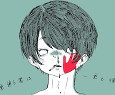 SNSアイコンヘッダーサムネイル挿絵など描きます イメージ1
