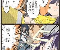 イラスト描きます イメージ1