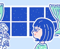 ふらっと立ち寄れる場所で寄り添う時間を届けます イメージ1