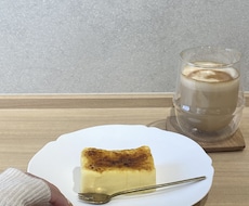 お試してみませんか？すいてきちゃんが相談に乗ります イメージ1