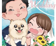 かわいい似顔絵お描きします イメージ1