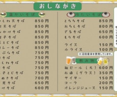 あなたのお店にあったデザインを提供します イメージ1