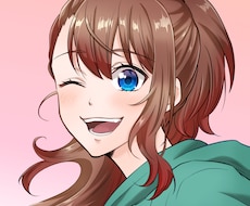 可愛い！カッコいい！あなただけのアイコン描きます イメージ1