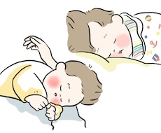 かわいいイラスト書きます イメージ1